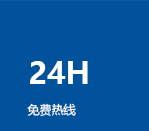 卷板機(jī)廠(chǎng)家.png